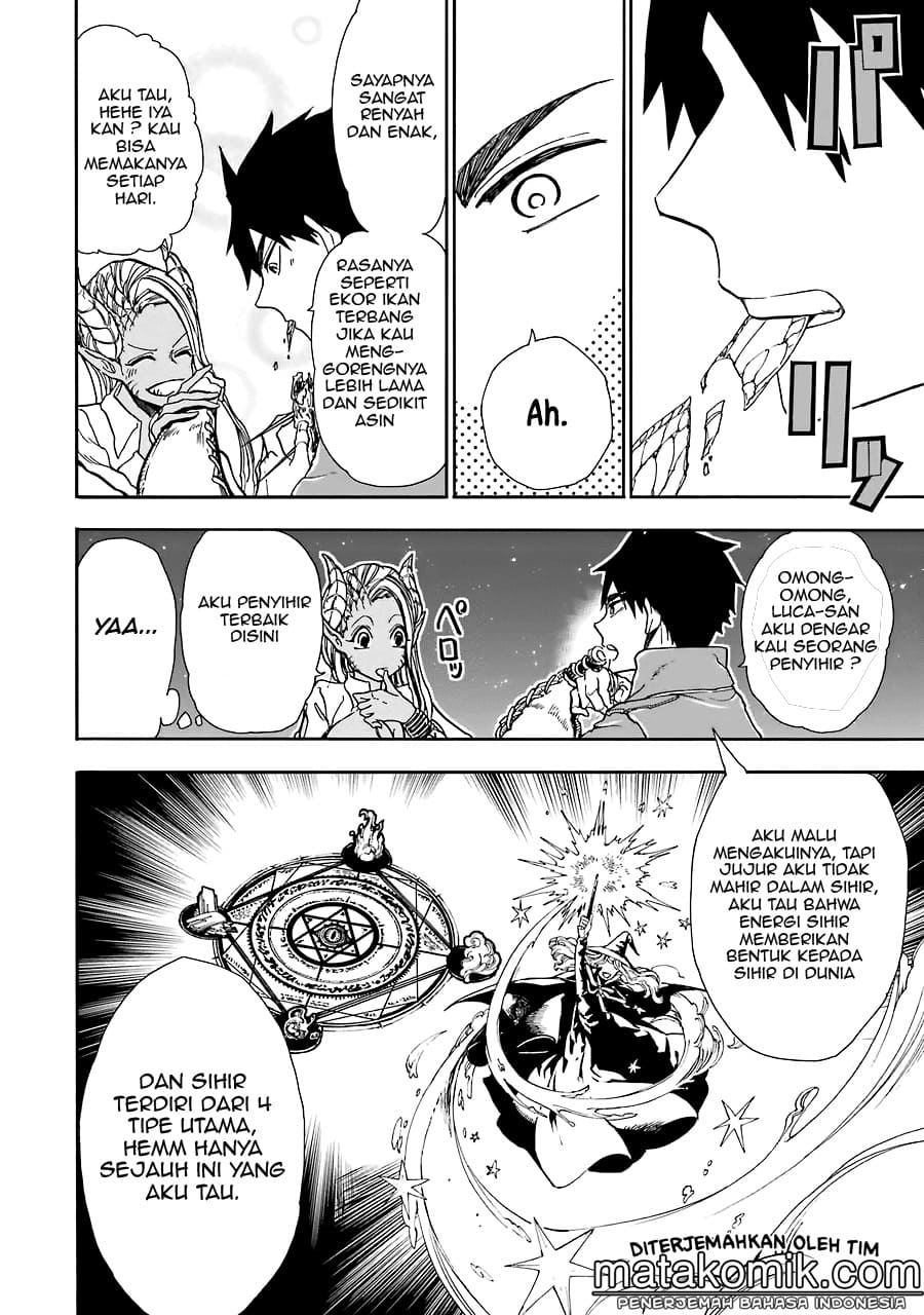 Gensou Gourmet Chapter 05 Gambar 12